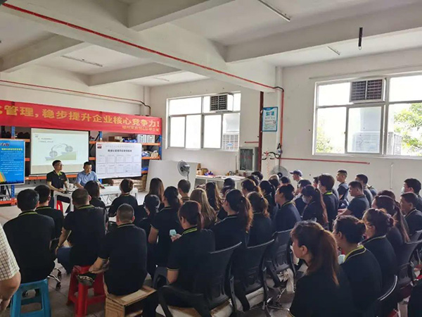 打造行業(yè)標(biāo)桿！萊斯特精細(xì)管理項目啟動會議圓滿成功！