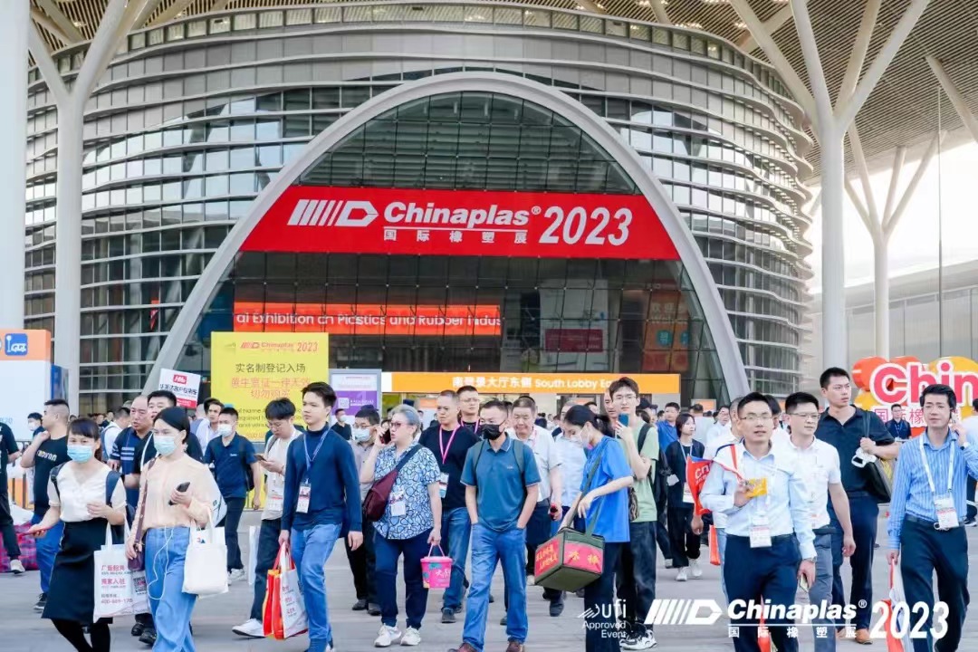 2023 國際橡塑展 | 萊斯特亮點紛呈，吸睛無數(shù)